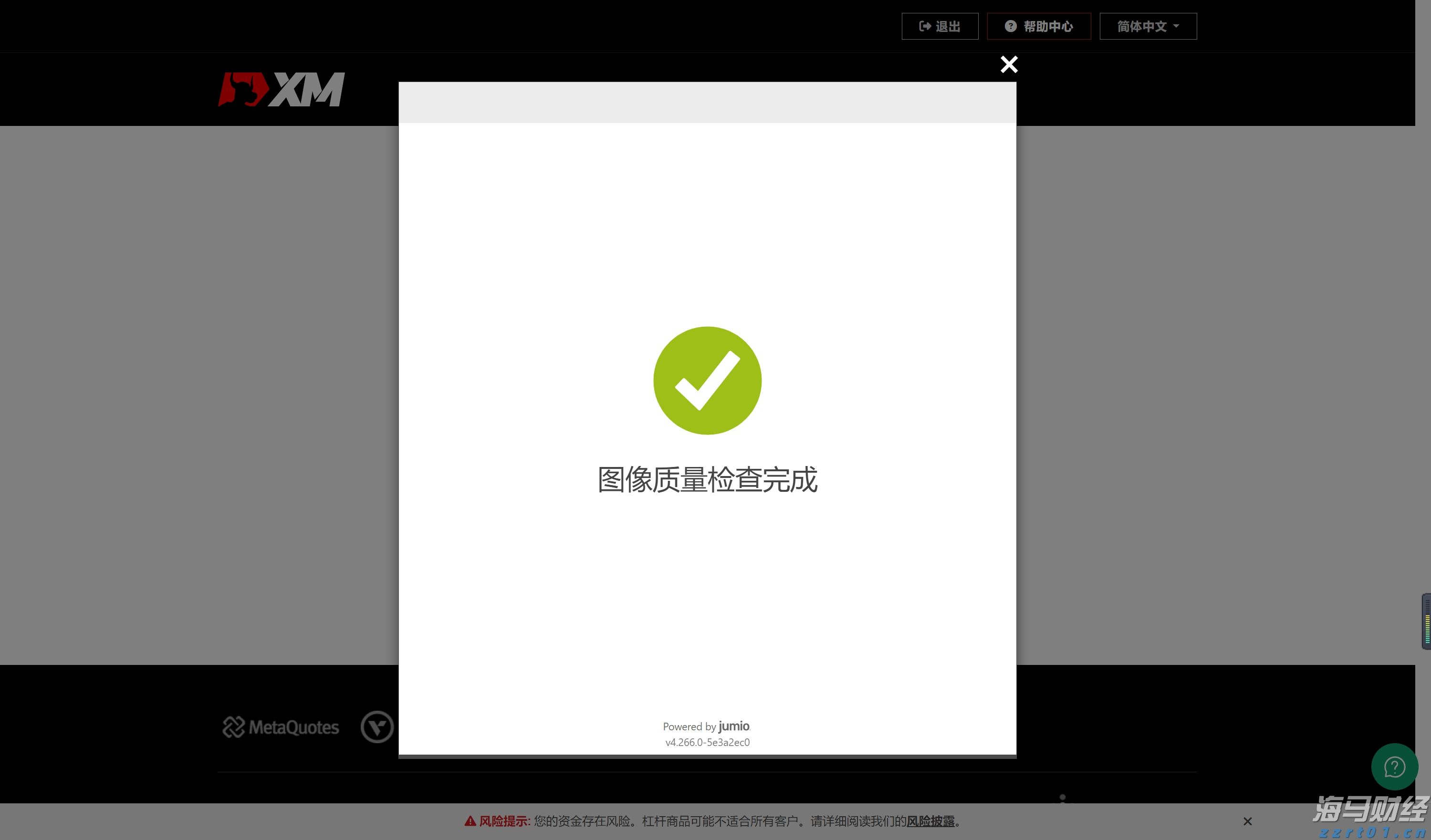 13道笋肴领略舌尖上的清远！“清远西牛麻竹笋一桌菜”全图解