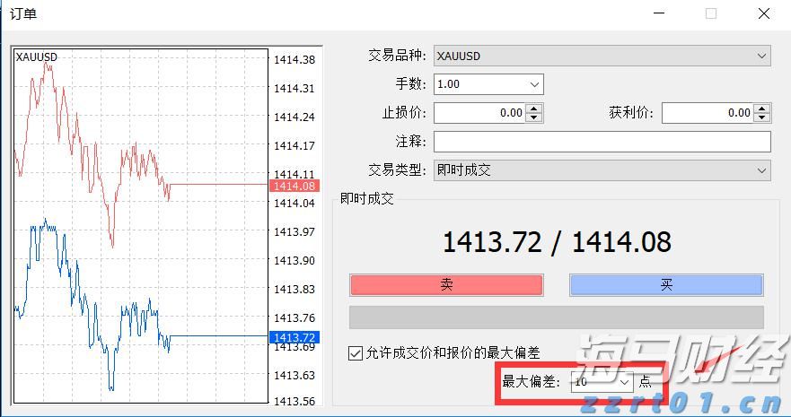 U19男篮世界杯：中国队击败约旦队取得首胜